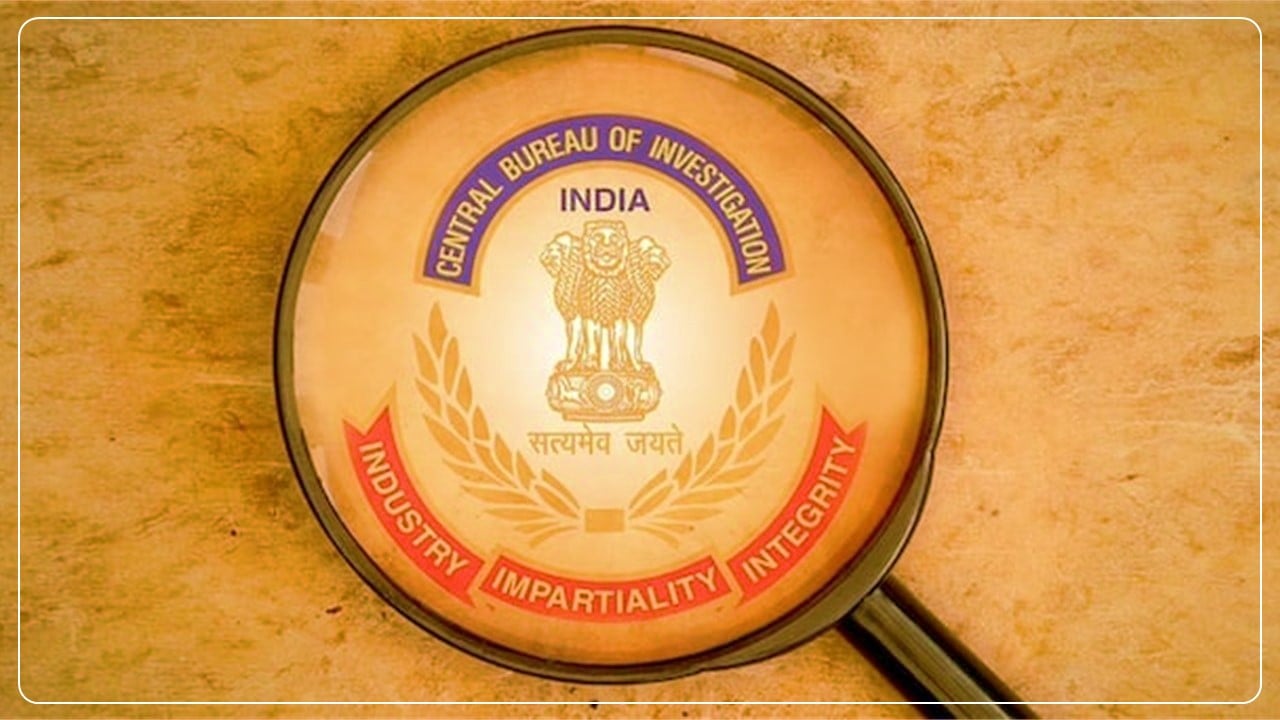 CBI arrests 'key accused' of Srijan scam after 6 years