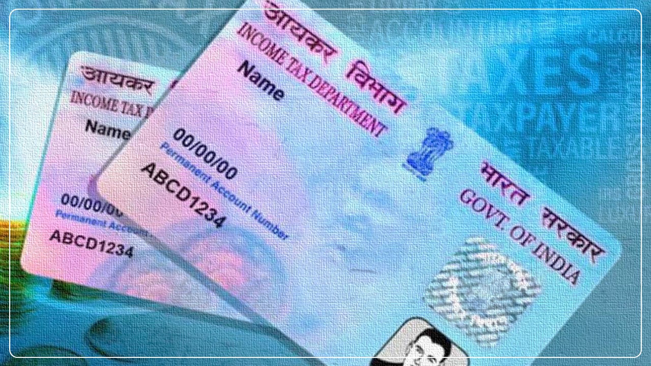 PAN Card Inactive: If PAN card becomes inoperative, will salary be credited into bank account?; Check Details