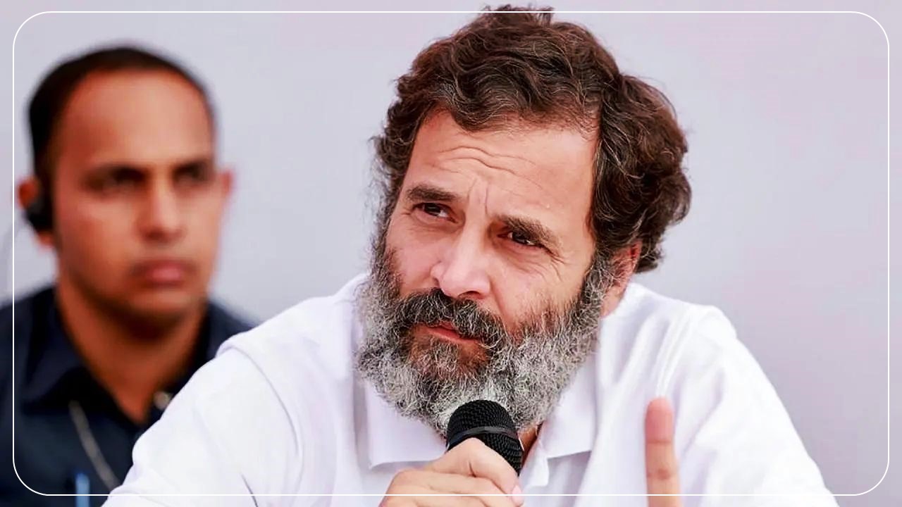 Single GST Rate should be adopted to shield MSME: Congress leader Rahul Gandhi