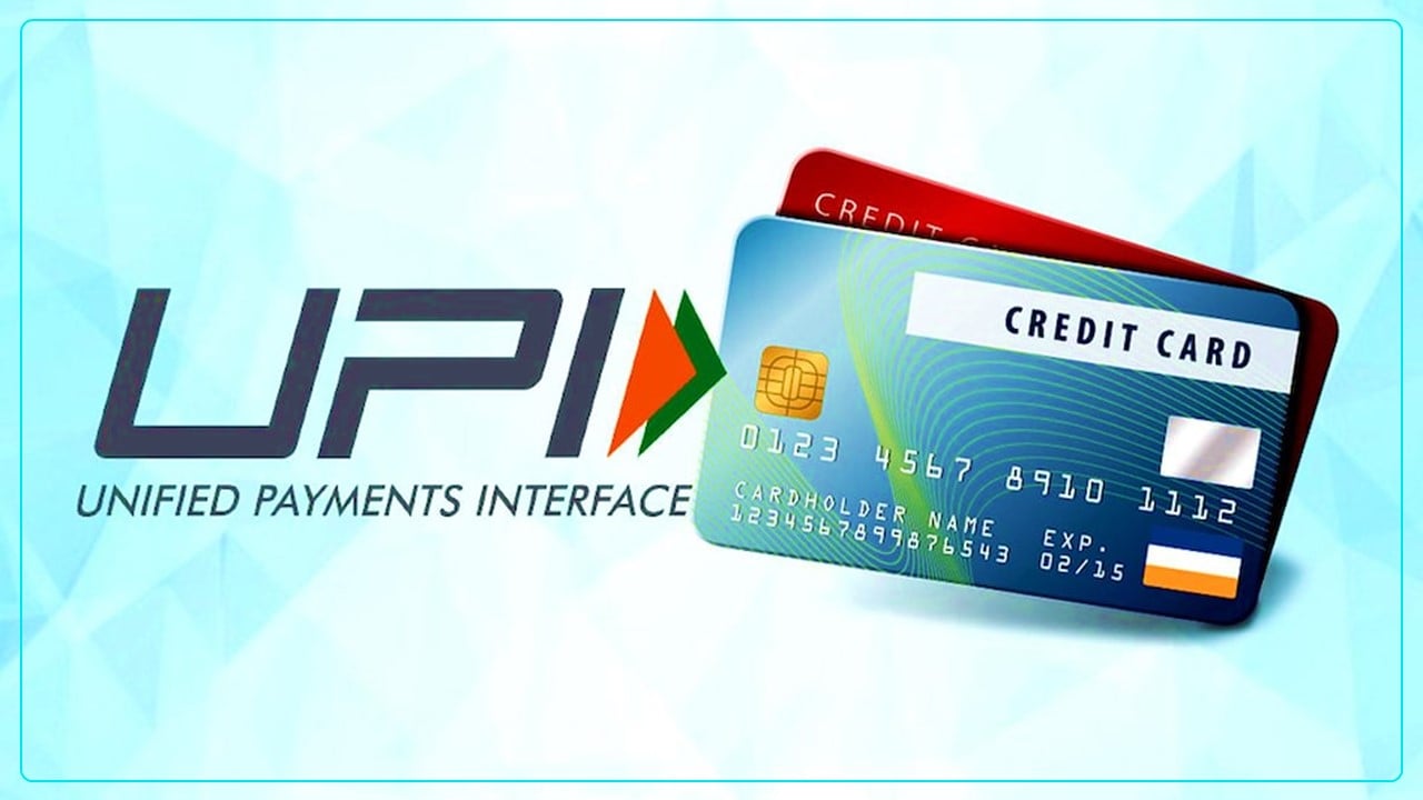 RBI approves Operation of Pre-Sanctioned Credit Lines at Banks through UPI