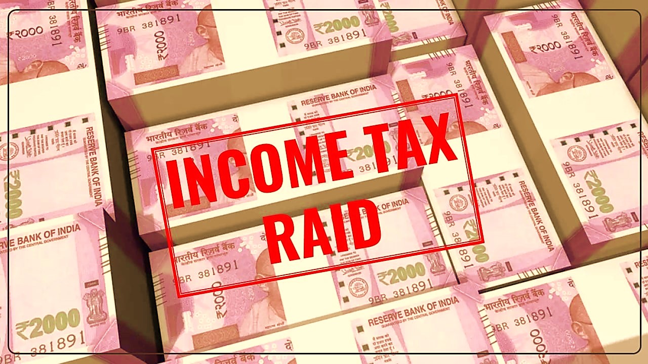 Pune Division of Income Tax raids on Aswani Group