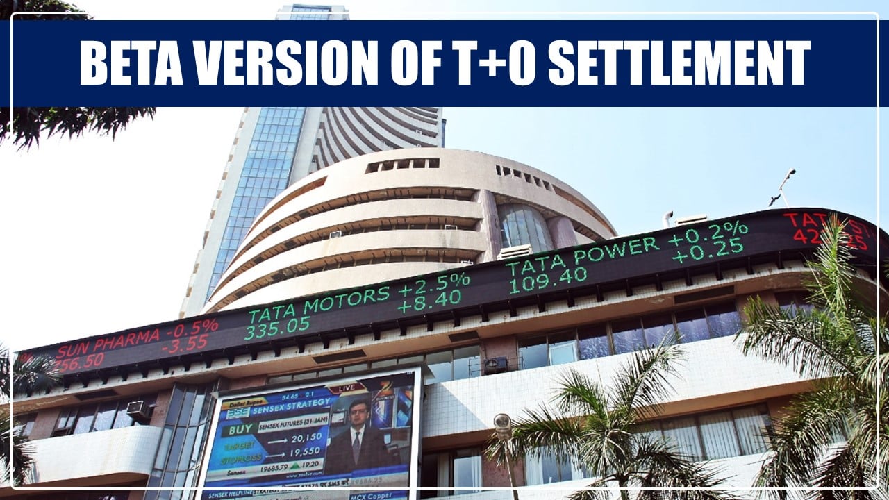BSE launches T+0 Settlement's Beta Version