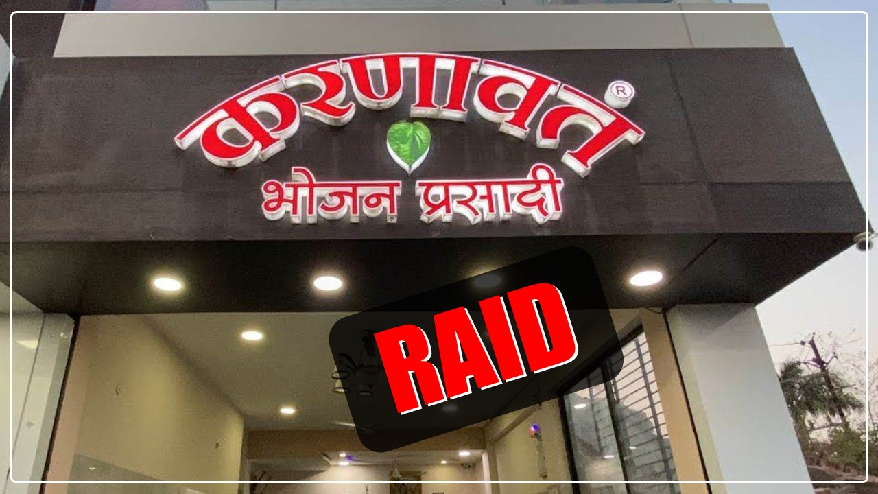 GST department raids Indore's Karnavat restaurant