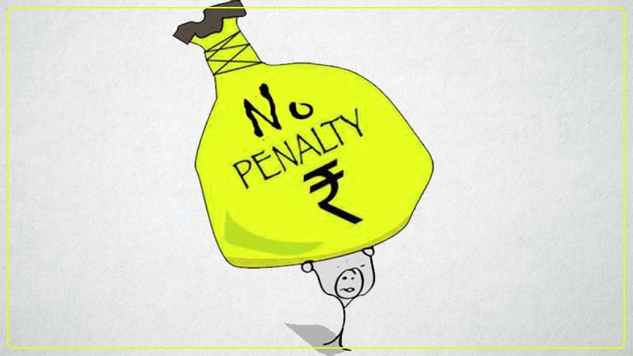 Mistake in vehicle number in E-way Bill: No Penalty when there is no mens-rea for GST Evasion