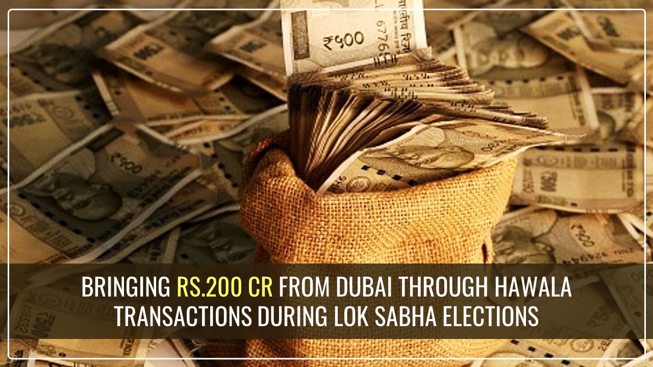 Income Tax Officials Uncover Plan to Bring Rs.200 Crore from Dubai for Tamil Nadu-Based Political Party Ahead of LS Elections