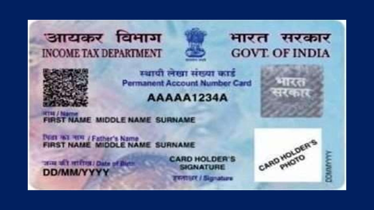 Transactions where quoting Income Tax PAN is mandatory