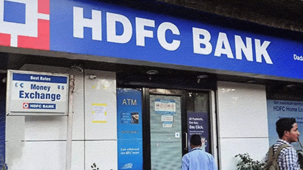 HDFC Bank reduces notice period from 90 to 30 days