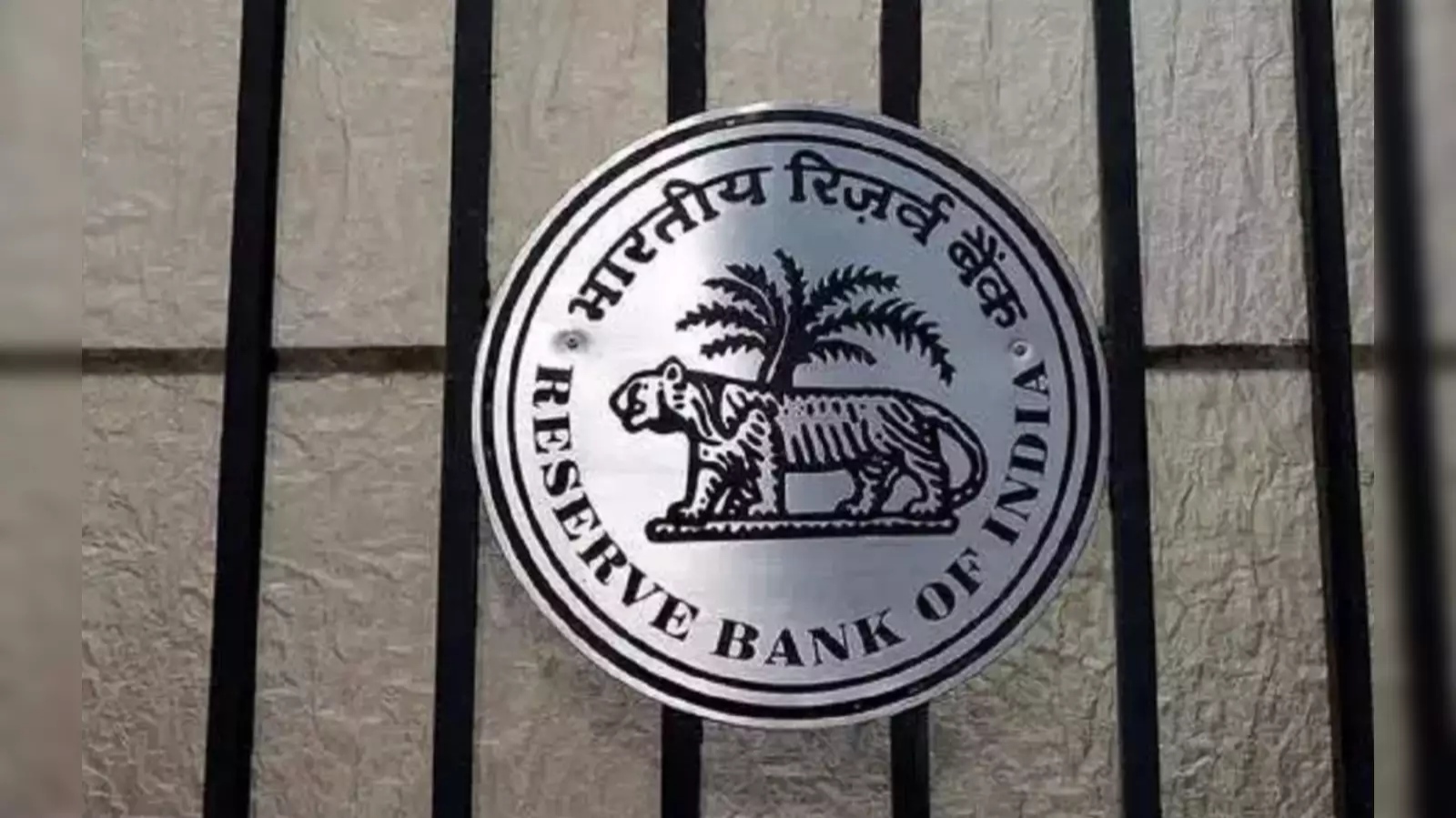 RBI Slaps Penalty on Sundaram Home Finance and Belstar Microfinance for Breaking Rules