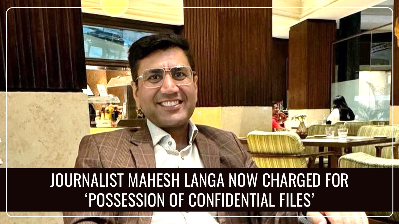 Journalist arrested in GST Scam case now charged for ‘Possession of Confidential Files’