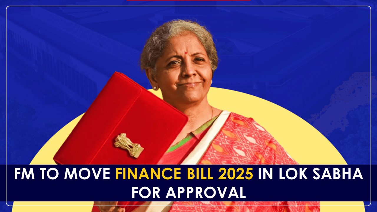 Finance Minister will introduce the Finance Bill 2025 in Lok Sabha today