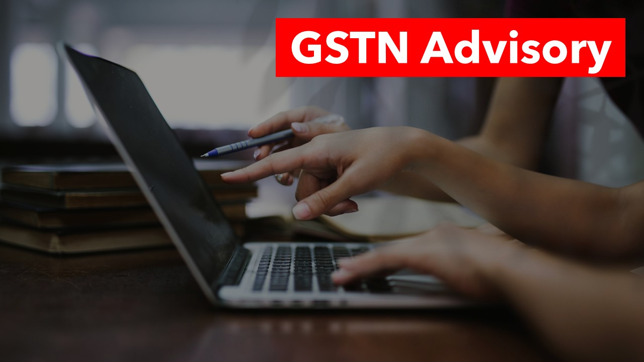 GST New Update: Advisory on Case Sensitivity in IRN Generation