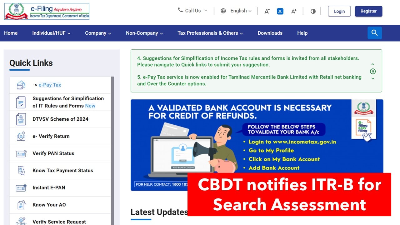 This New ITR Form can help you incase you are caught hiding Income: CBDT notifies ITR-B [Read Notification]
