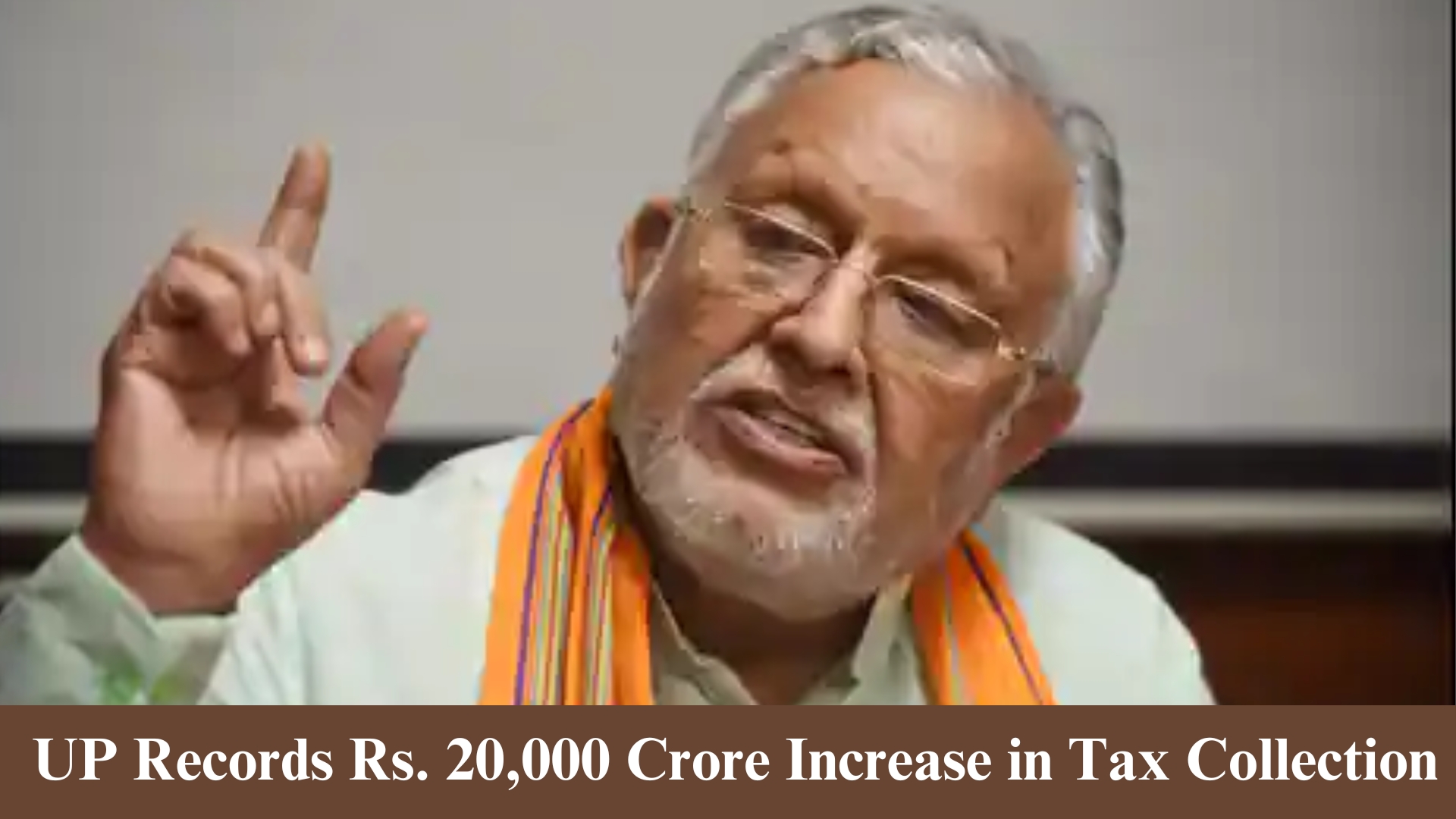 Uttar Pradesh Records Rs. 20,000 Crore Increase in Tax Collection, Led by GST and VAT