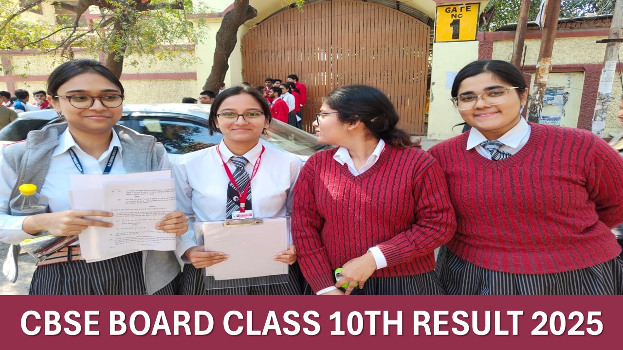 CBSE Board Class 10th Result 2025: Scorecard to be Released Soon at cbse.nic.in, Check Expected Date of Release