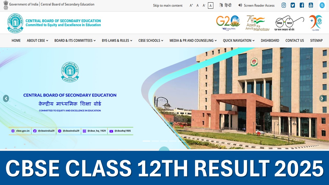 CBSE Board Result 2025: Class 12th Result to be Declared Soon at cbse.gov.in, Know Steps to Download