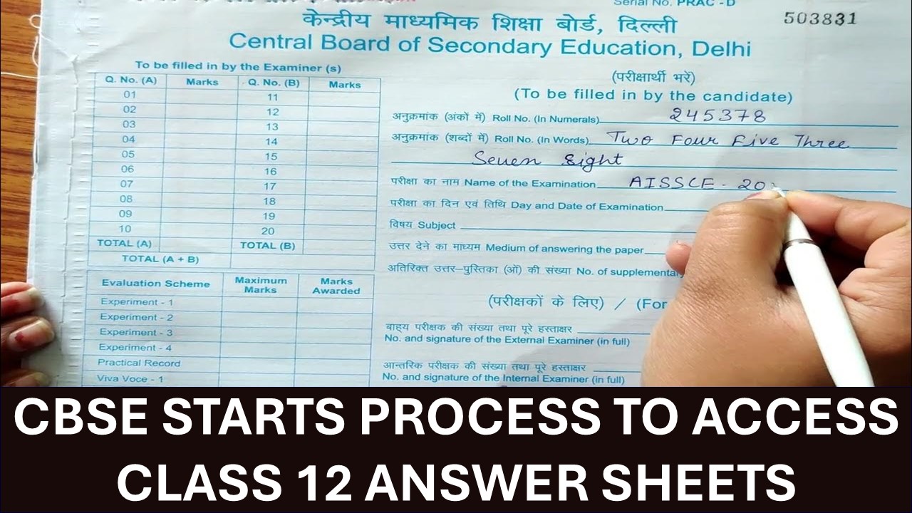 CBSE Started Registrations To Acquire Class 12 Scanned Answer Sheets: Know How to Apply