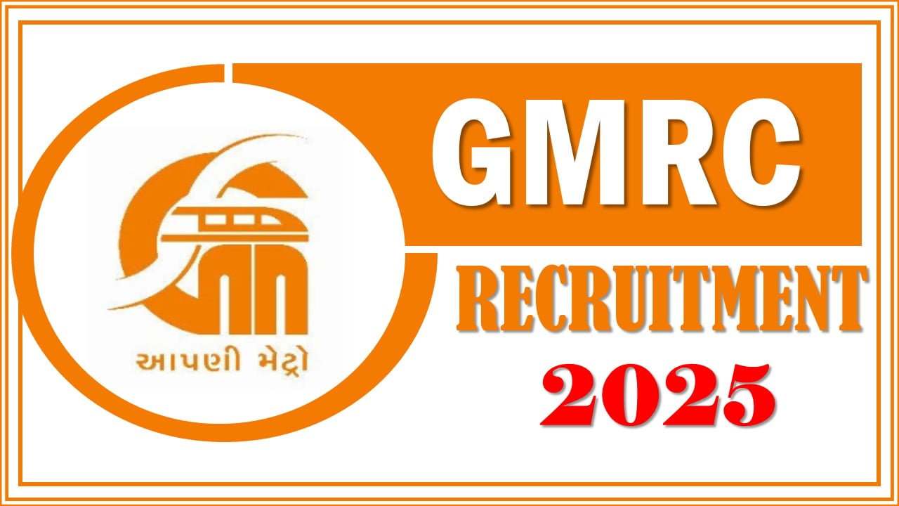 GMRC Recruitment 2025: New Notification Out for Various Post, Apply Before Last Date