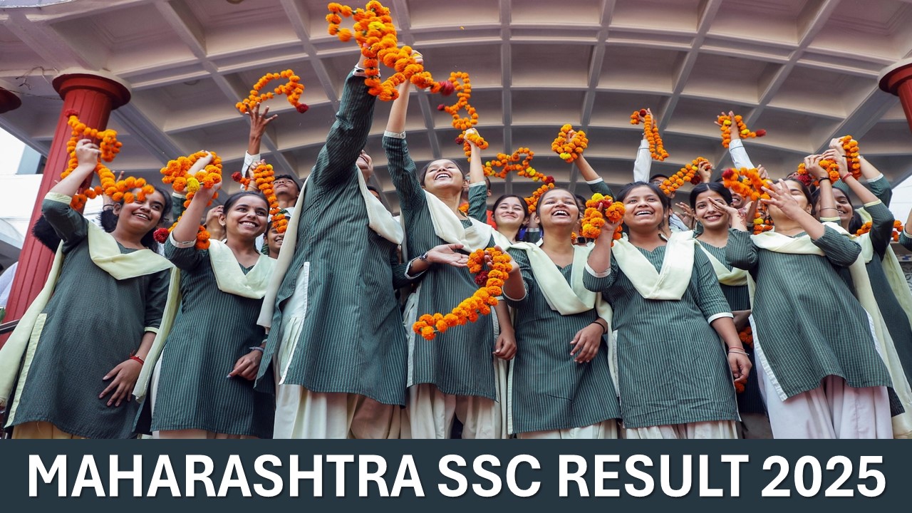 Maharashtra SSC Result 2025: Result to be Out Today at 1 PM, Check Steps to Download Scorecard