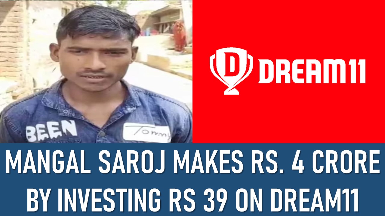 Uttar Pradesh: Farmer's Son Makes 4 Crore By Investing Just Rs. 39 on Dream11 App