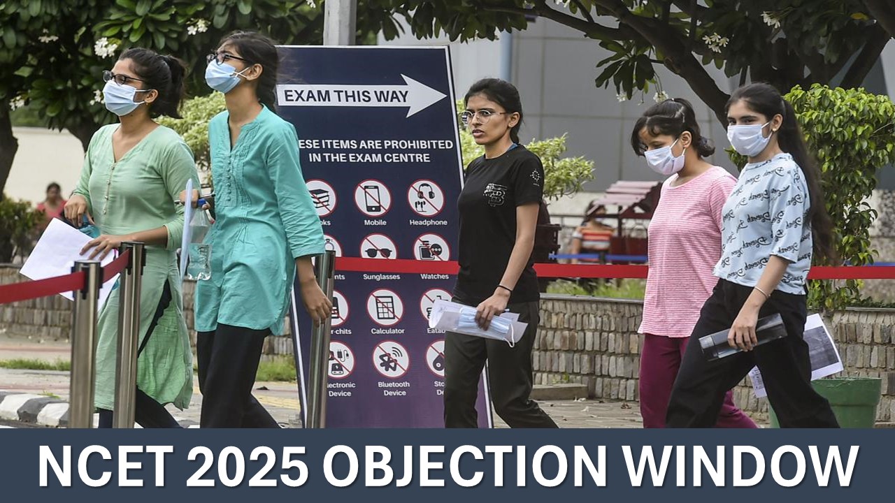 NCET 2025 Provisional Answer Key and Question Paper with Recorded Responses OUT at exams.nta.ac.in