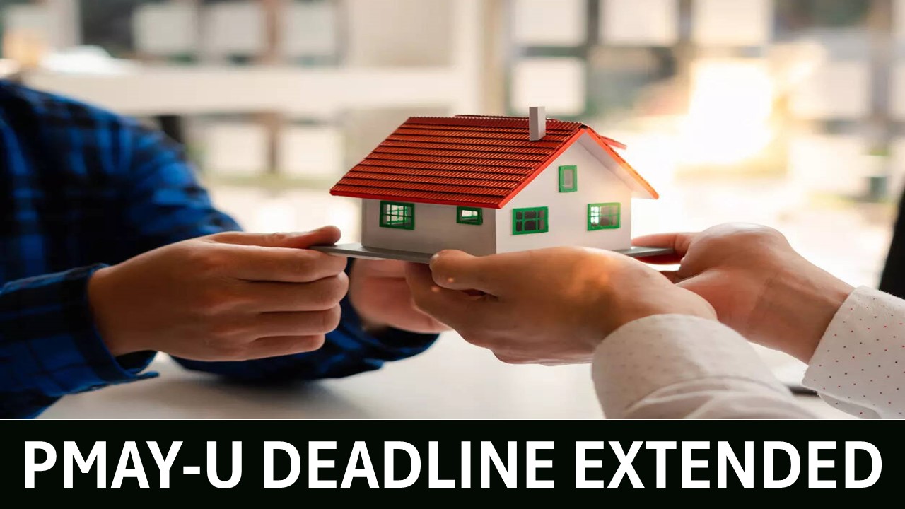 Due Date of this Scheme Extended to Dec 31: Know More