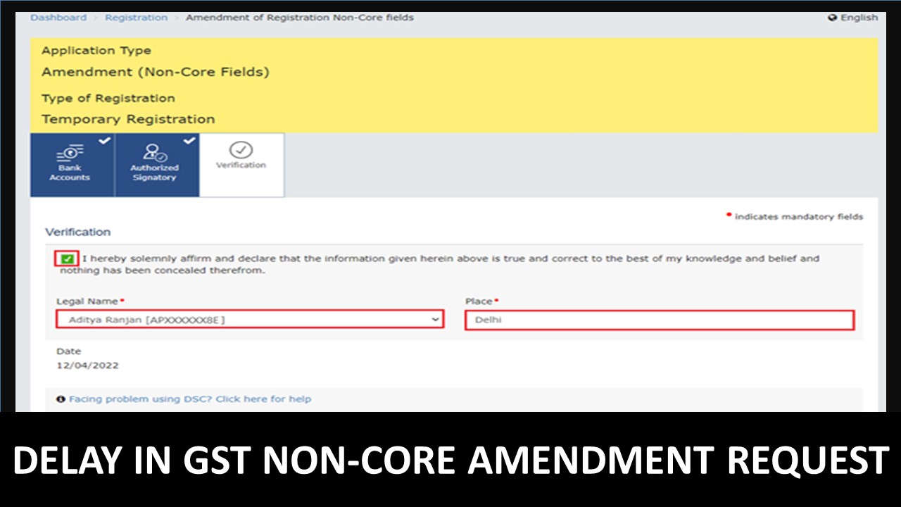 50 Days and Still Waiting: GST Dept Sleeps on GSTN Non-Core Amendments!