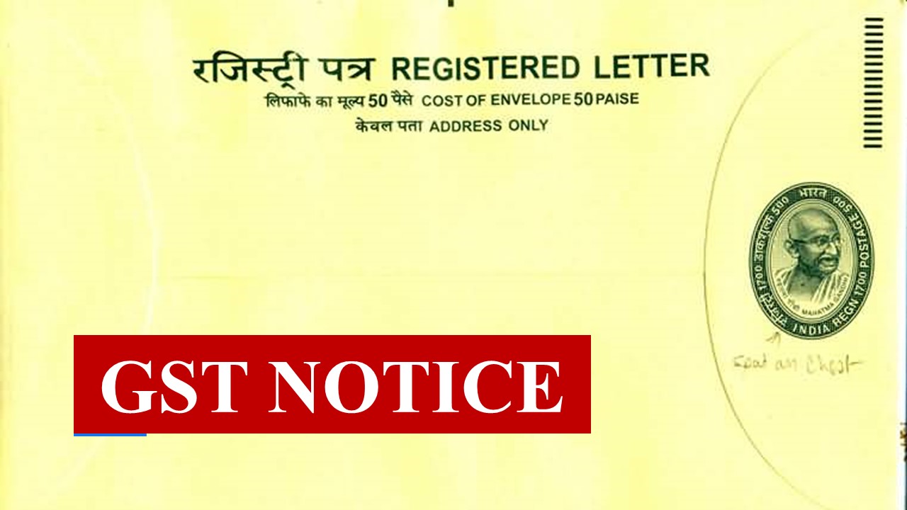GST Notices Must Be Sent by Registered Post If Ignored on Portal: HC
