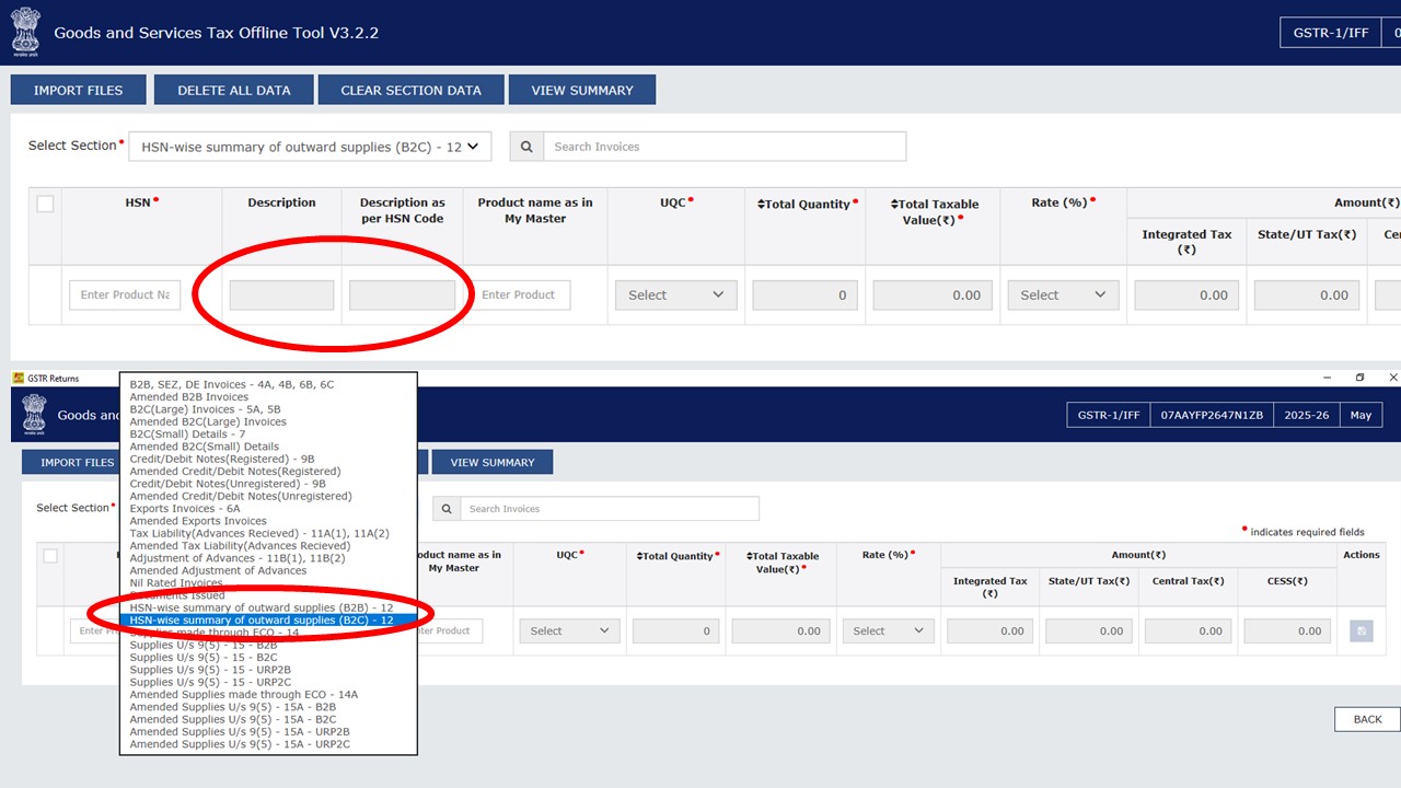 GSTR-1 HSN Reporting: System changes for GST Return Filing