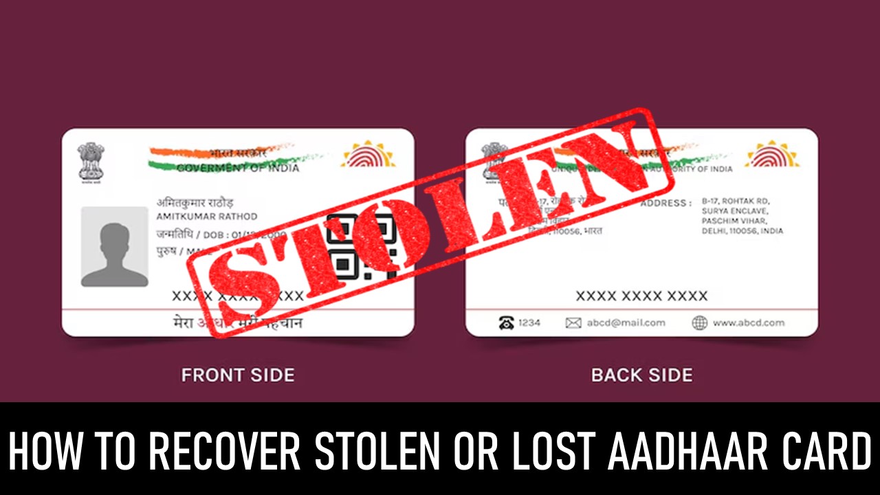 Can Stolen or Lost Aadhar Card be Recovered Even If You Don't Remember Aadhaar Number?