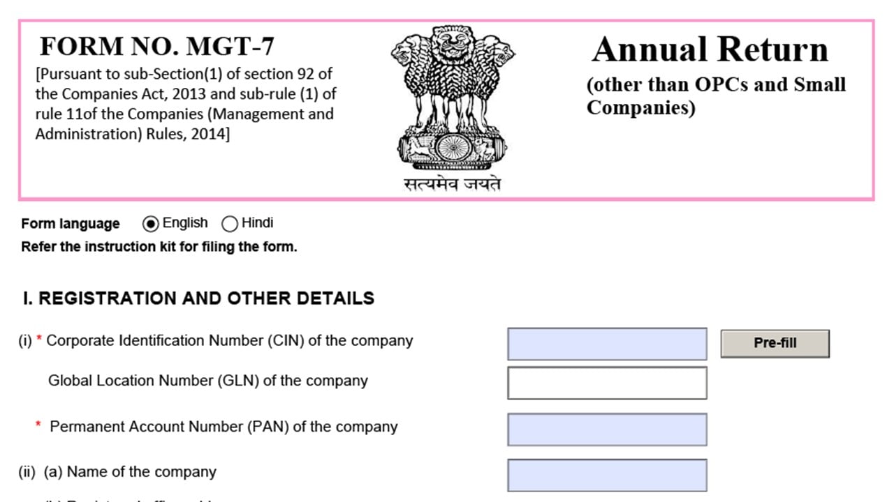 Things To Know About MGT 7 Form: Due Date, Filing Fees, And More