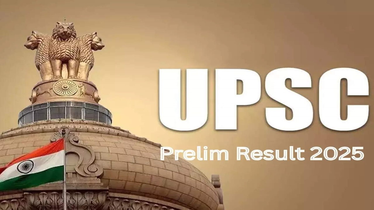 UPSC Prelims Results 2025: CSE to Soon Release UPSC Prelims Results 2025 at upsc.gov.in, Know Steps to Download
