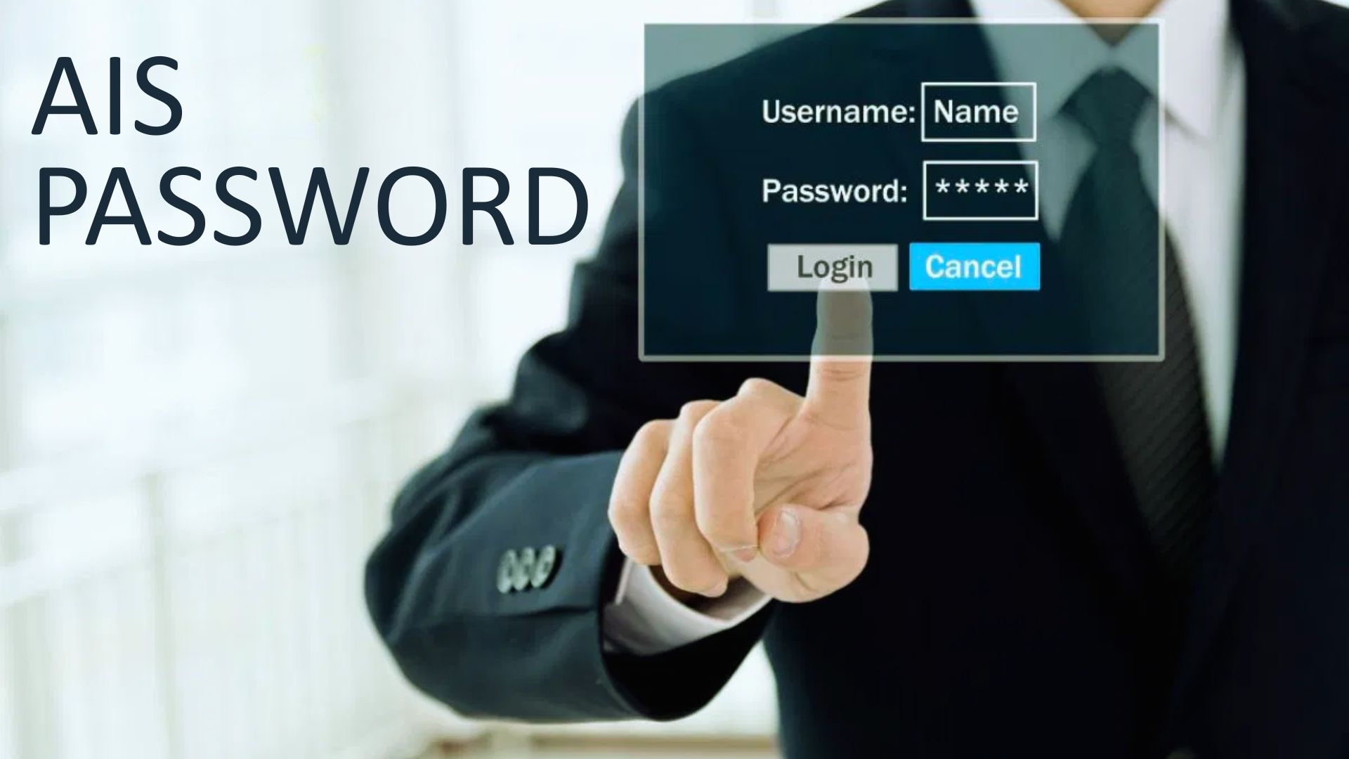 ITR Filing: Step by Step Guide to Open the Password Protected AIS PDF