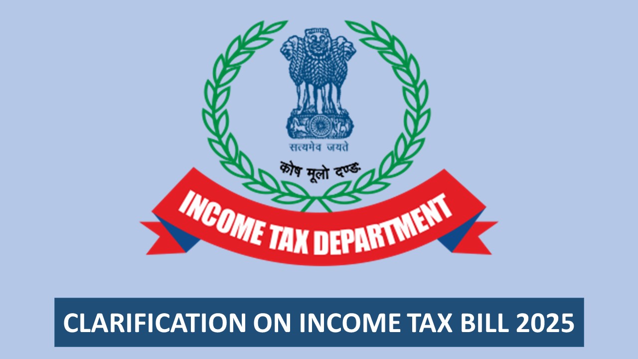 Are There any Changes in Tax Rates Under Income Tax Bill 2025?
