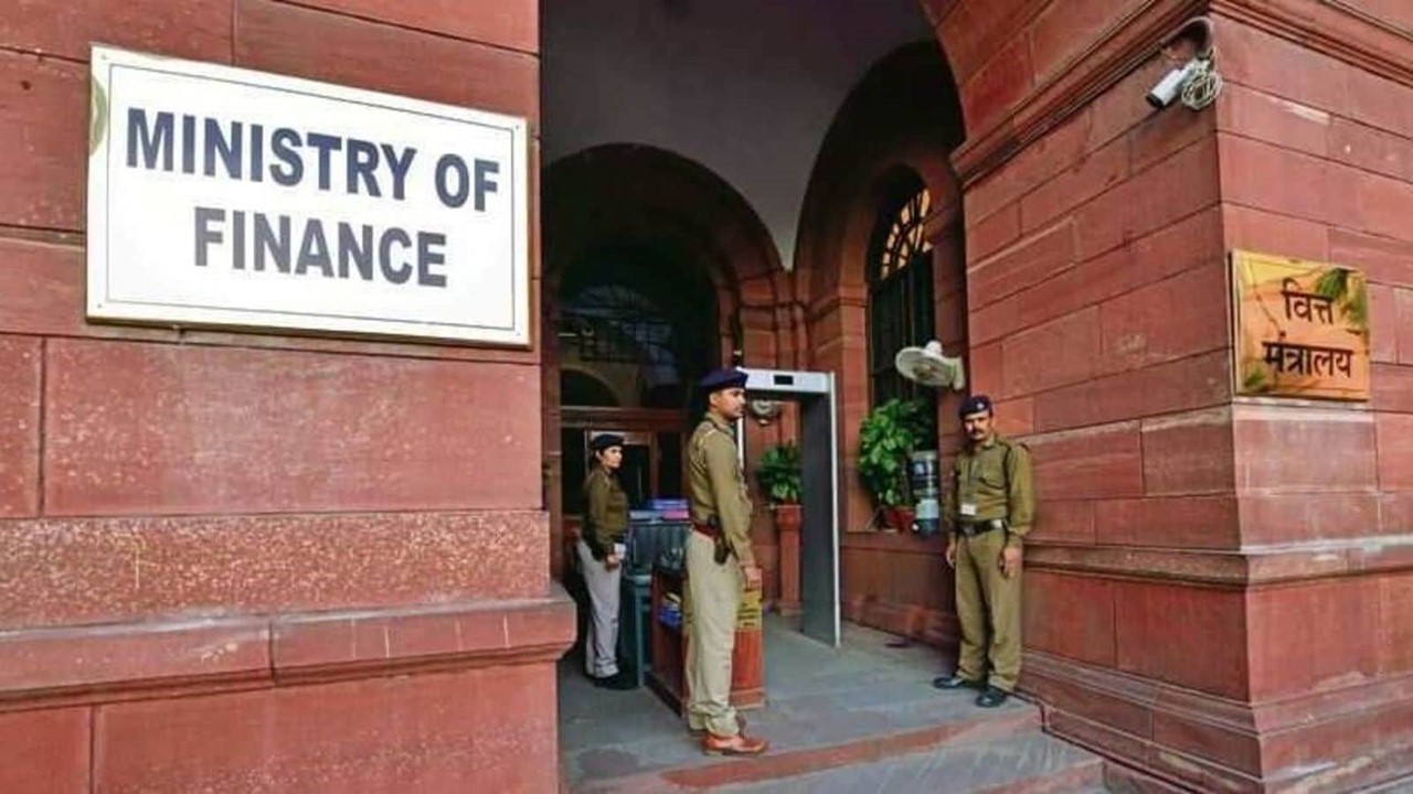 Ministry of Finance Amends Customs Notification: Removal of 'Missiles' from Description
