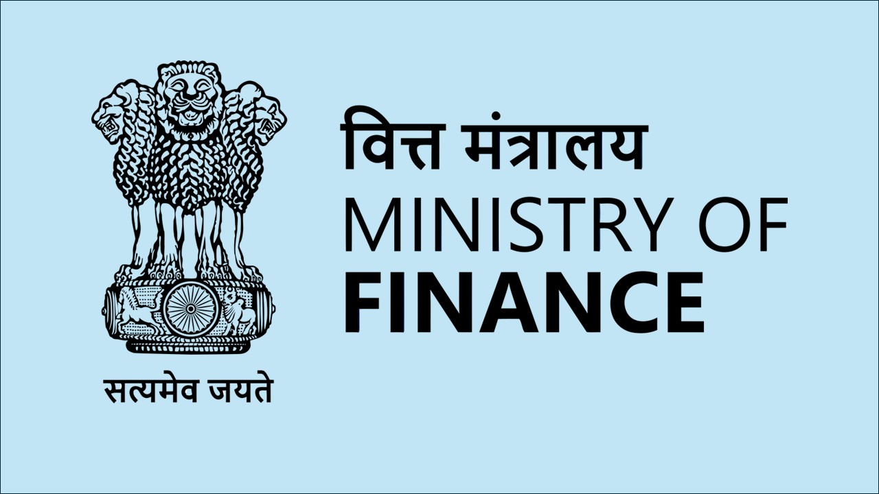 Notification on Interest Rate for Non-Government Provident, Superannuation, and Gratuity Funds