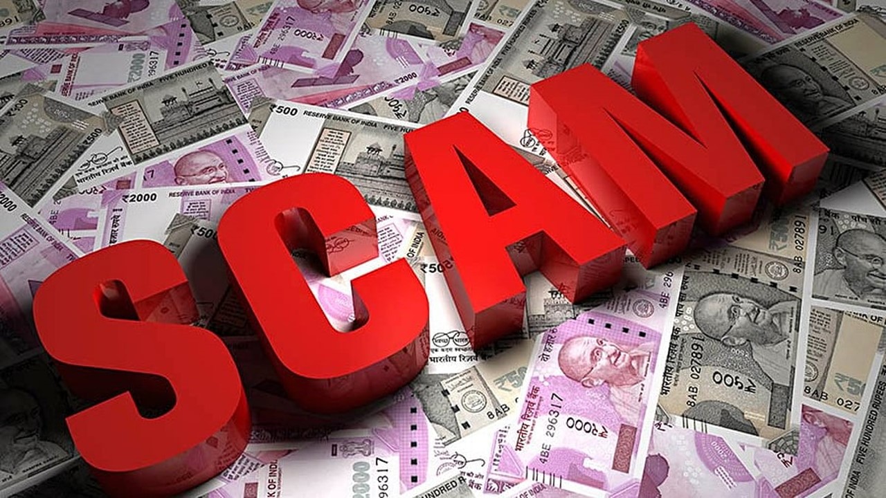 Massive Rs. 50,000 Crore GST Fraud Busted: 144 Fake Firms Under Investigation