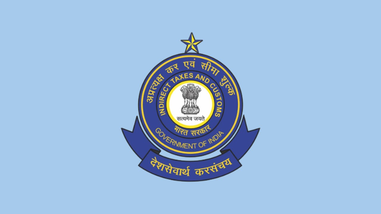 CBIC Notifies Health Security se National Security Cess Rules, 2026; Effective Feb 1